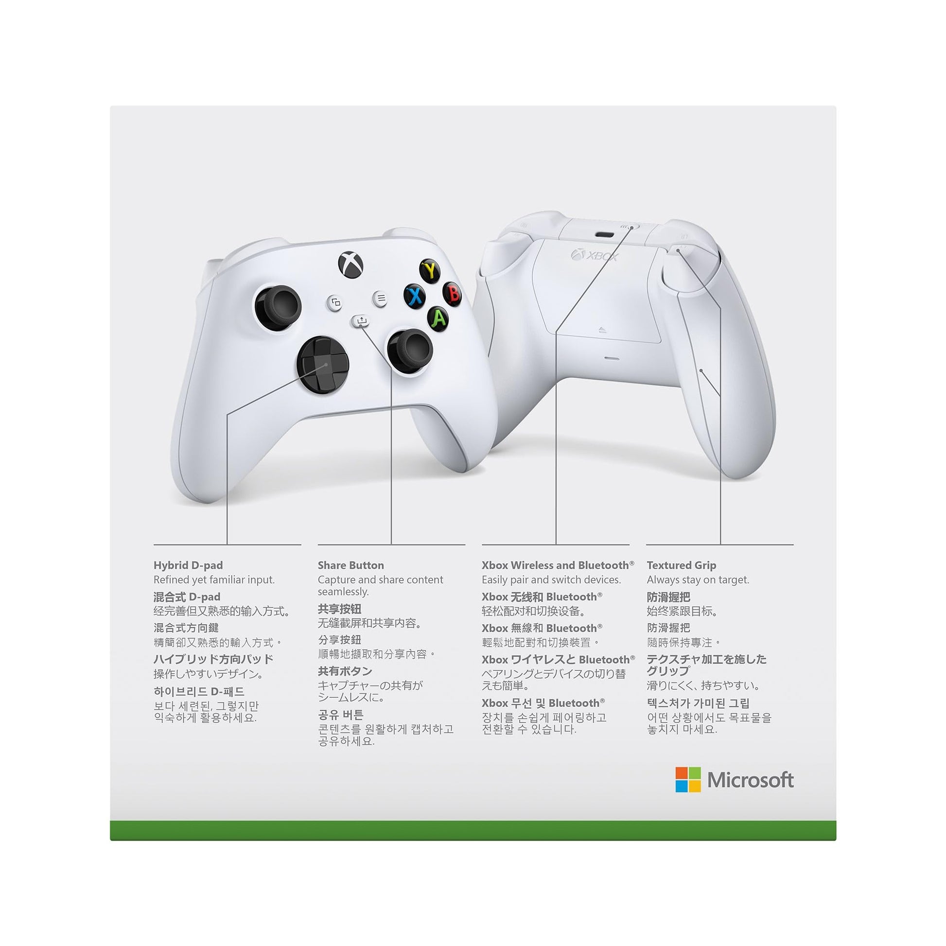 XBOX Wireless Gaming Controller | Carbon Black | Console, PC, & Cloud Devices | Textured Grip | Wireless, Bluetooth, USB-C Connectivity