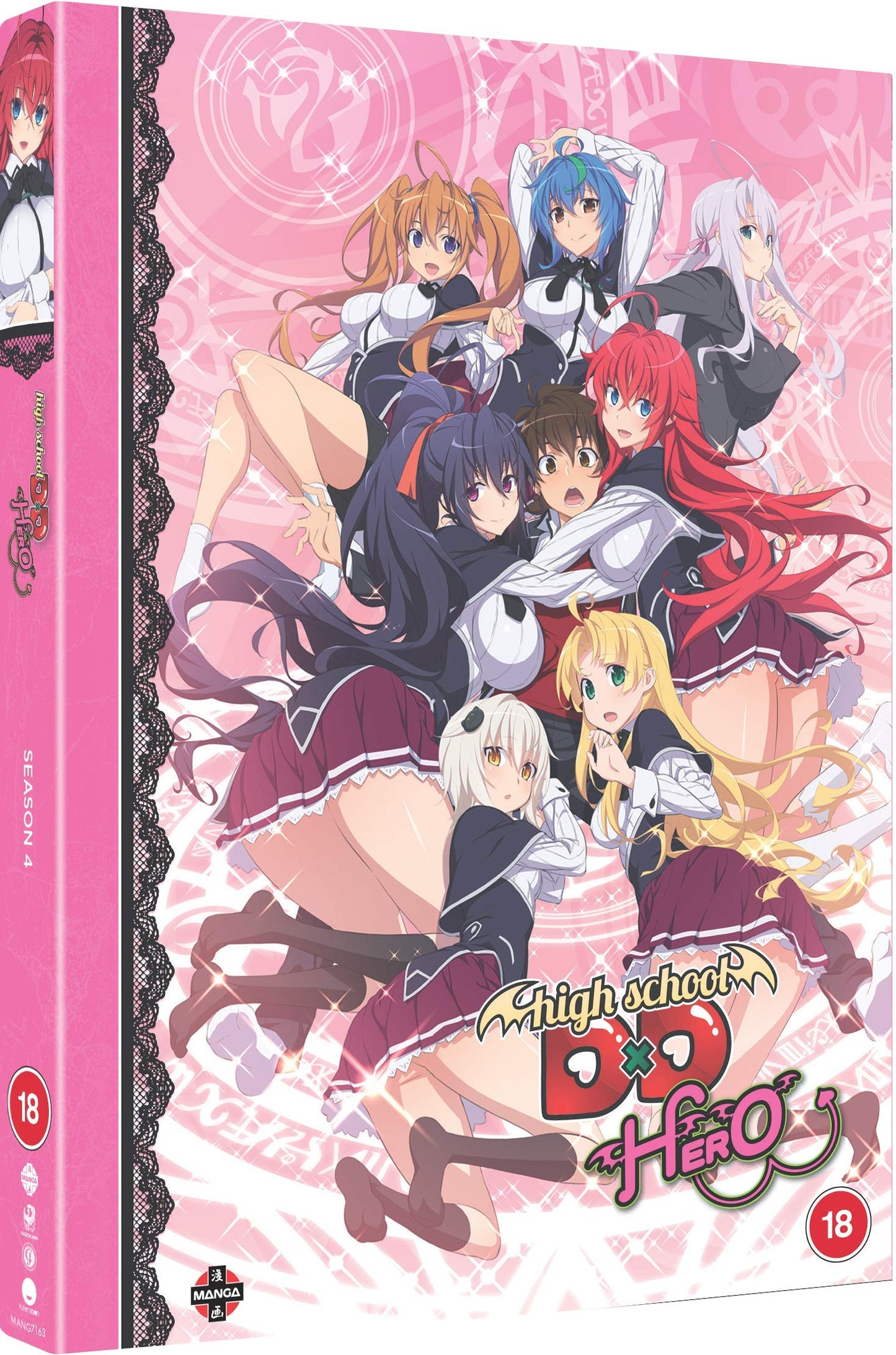 High School DxD HERO (Season 4) [DVD]
