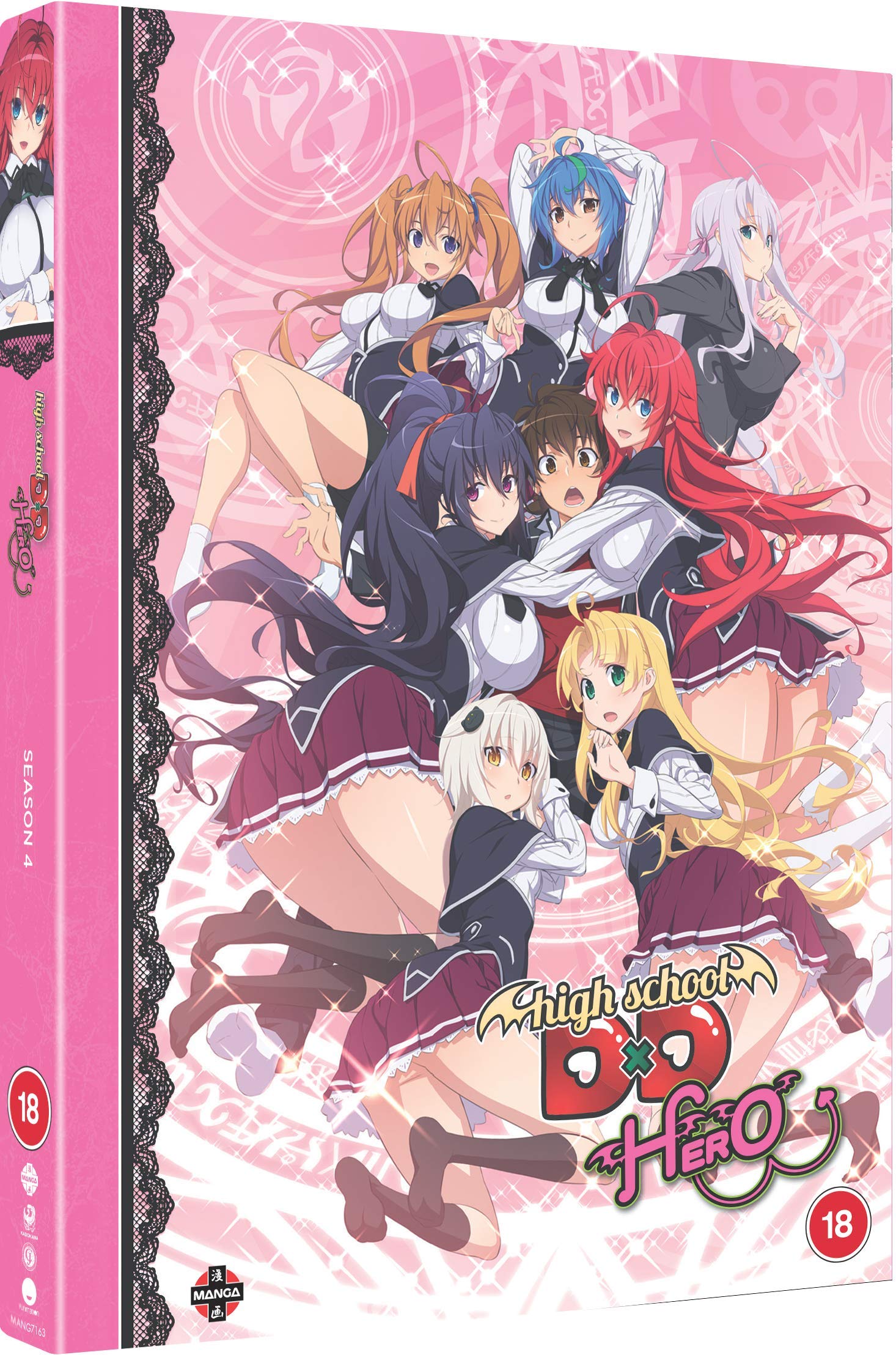 High School DxD HERO (Season 4) [DVD]