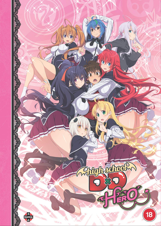 High School DxD HERO (Season 4) [DVD]